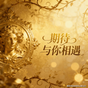 3梯1户/3梯2户设