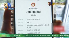 <b>比我本来想要买的钱要多良多的</b>