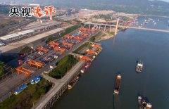 鞭策长江经济带成长需要准确把握的五个严沉关