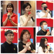 锦华粉饰全案设想5.0敞开看已